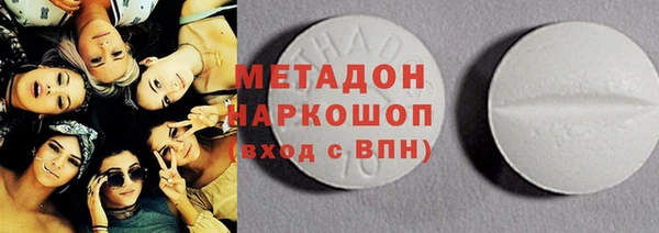 хмурый Алзамай