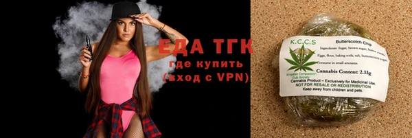 меф Алексеевка