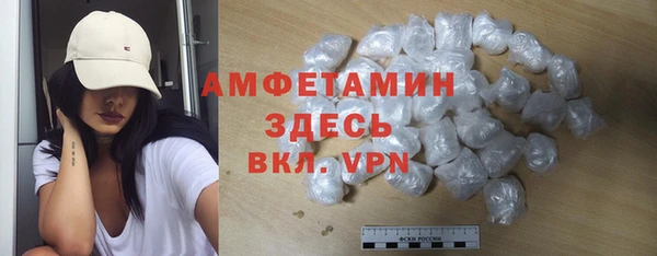 винт Алексин