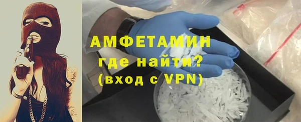 винт Алексин