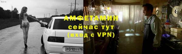 винт Алексин