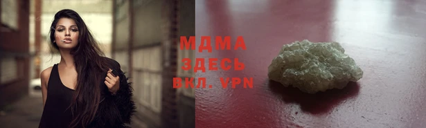 меф Алексеевка