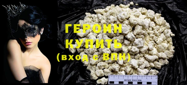 кокс Михайлов