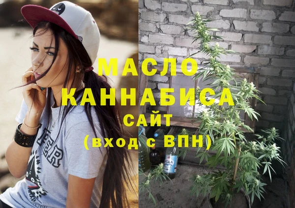 меф Алексеевка