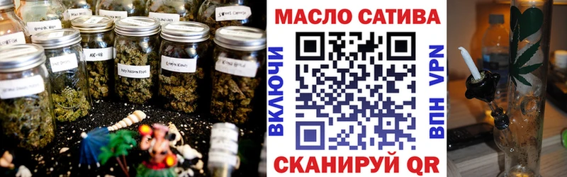 ТГК вейп с тгк  ссылка на мегу ССЫЛКА  Павловская 